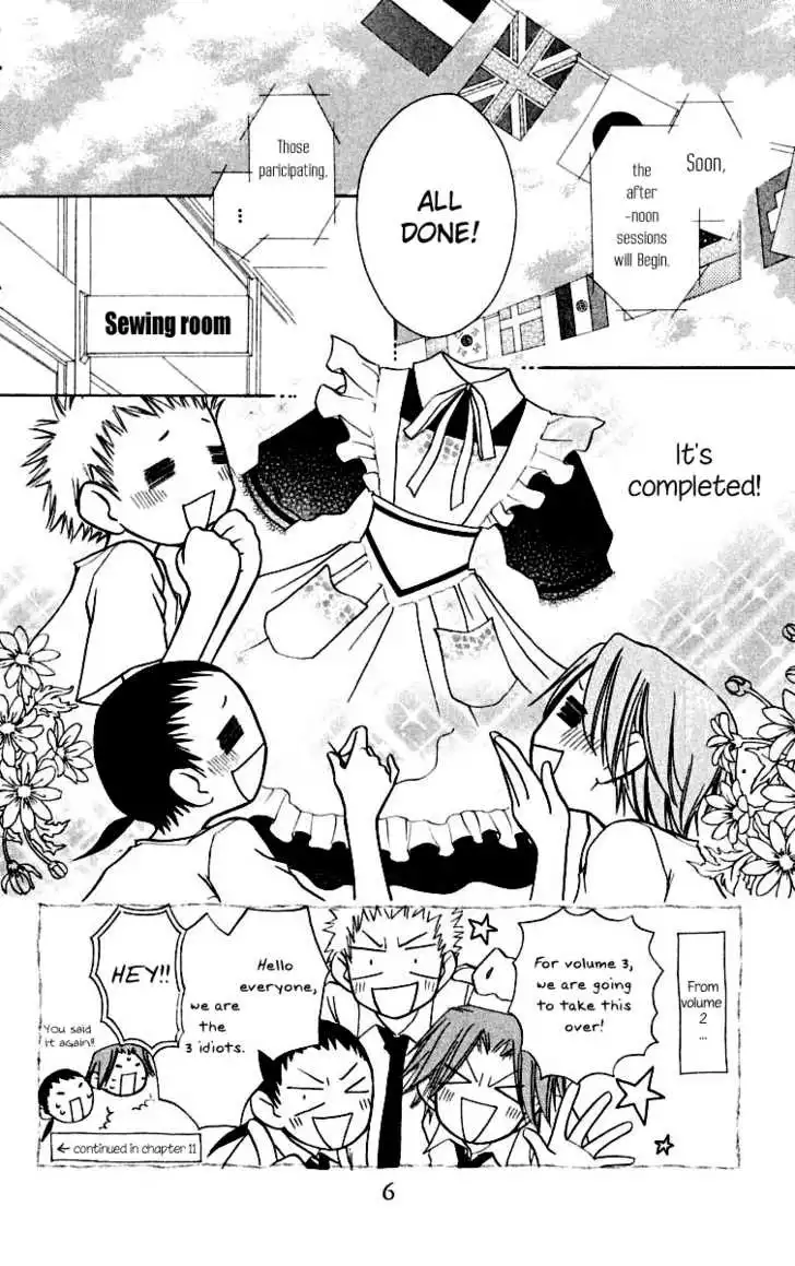 Kaichou Wa Maid-sama! Chapter 10 7